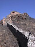 dscn1541