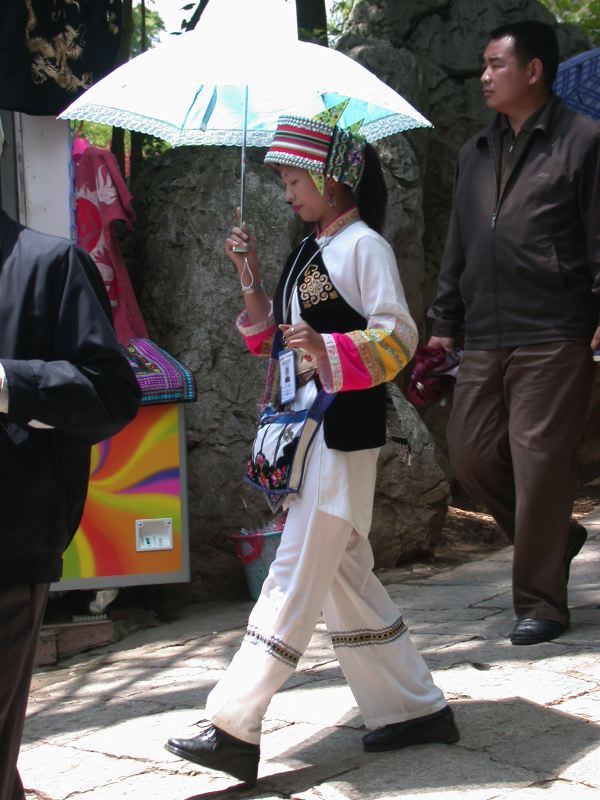 dscn2634.jpg