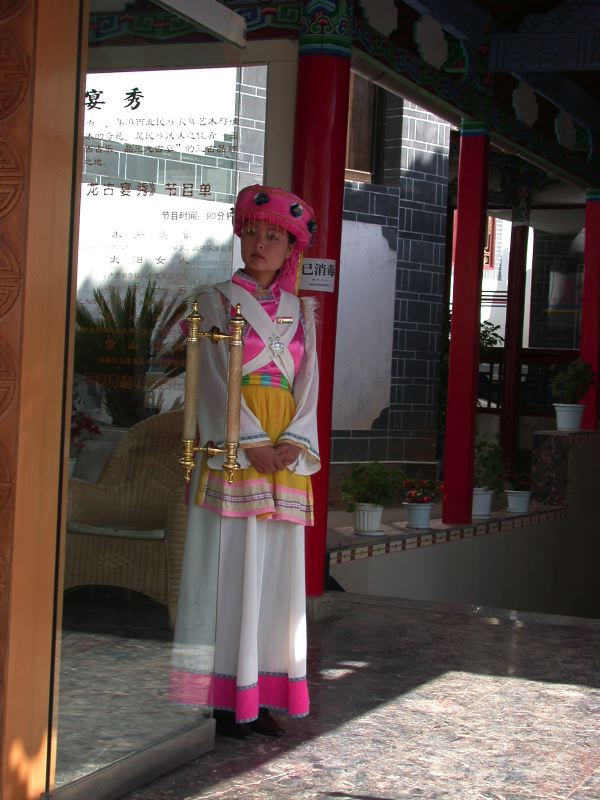dscn3293.jpg