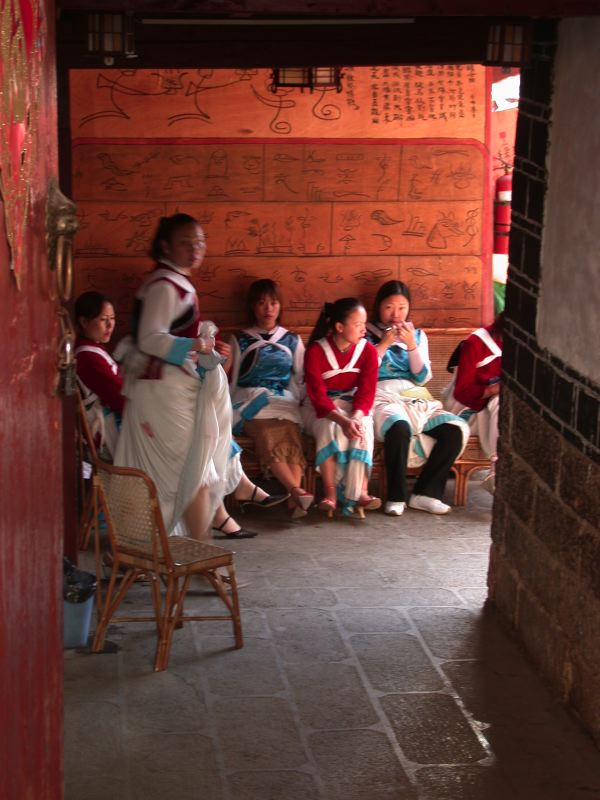dscn3318.jpg