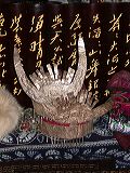 dscn3330