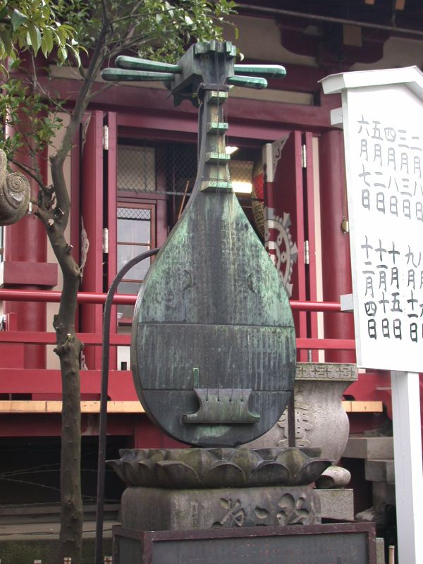 dscn0357.jpg