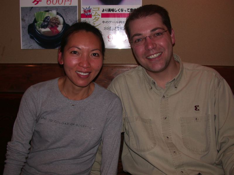 dscn0374.jpg
