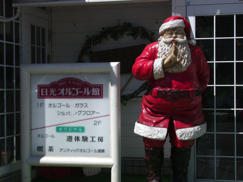 dscn0478.jpg