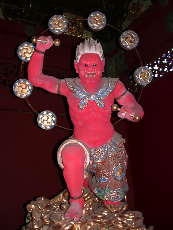 dscn0539.jpg