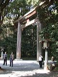 dscn0597