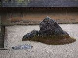 dscn0770