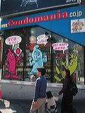 img_2830